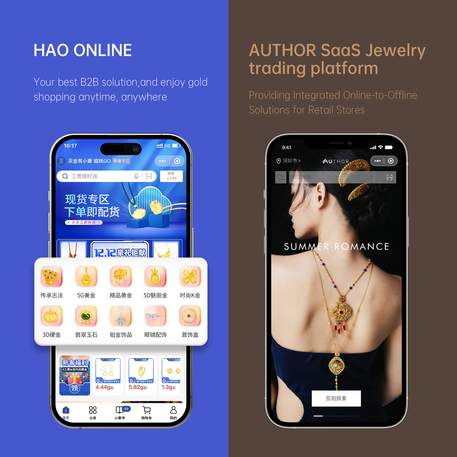 首页- 人生就是博中国官网入口